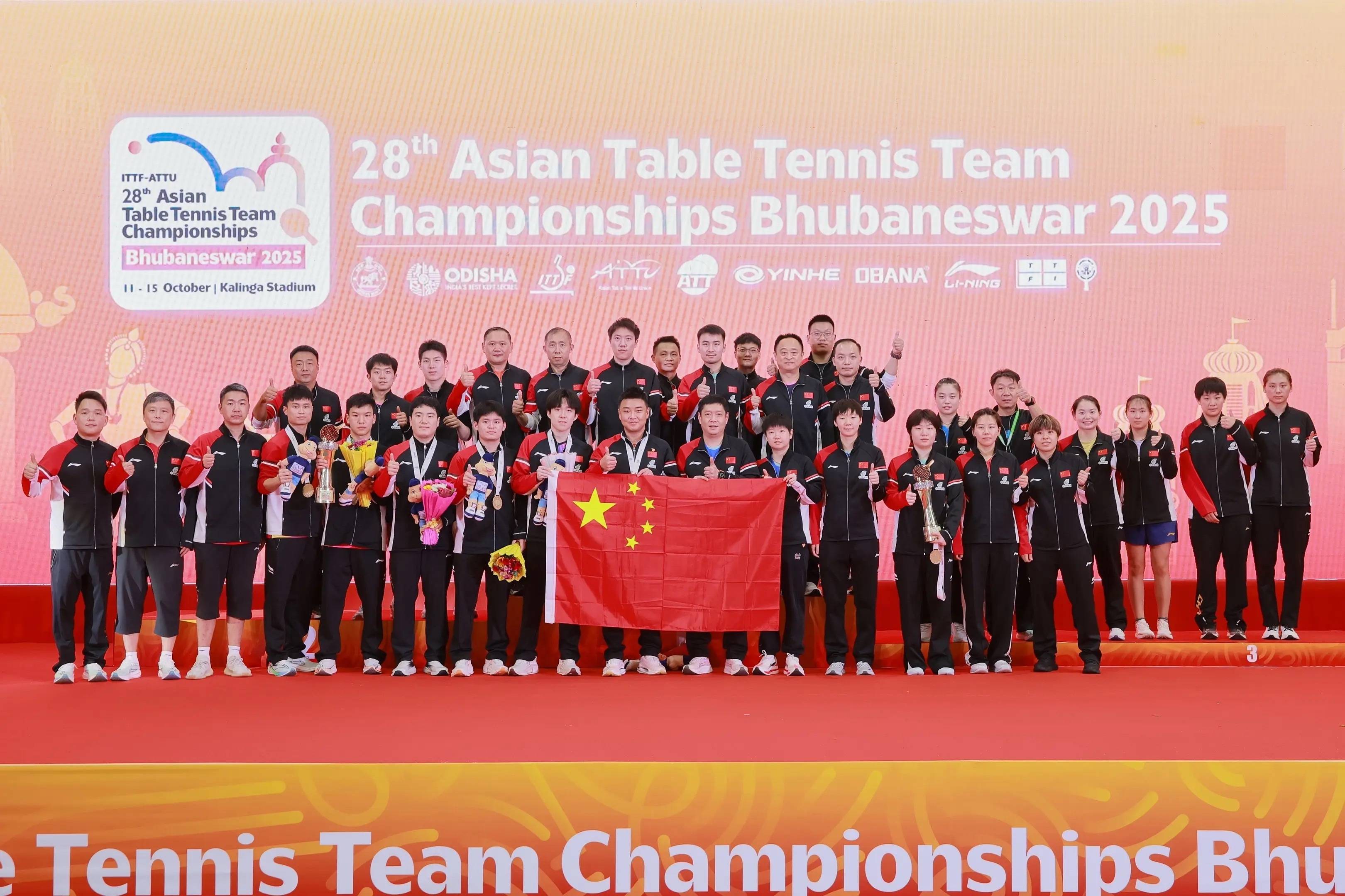 爱游戏官方-中国队逆转日本队，王皓惊艳四座